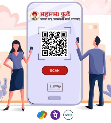 UPI Payment